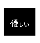 わざわざスタンプにする必要も無い2（個別スタンプ：16）