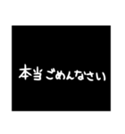 わざわざスタンプにする必要も無い2（個別スタンプ：32）