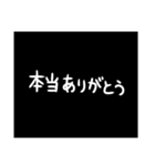 わざわざスタンプにする必要も無い2（個別スタンプ：33）