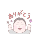 あかちゃんぽよスタンプ（個別スタンプ：1）