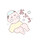 あかちゃんぽよスタンプ（個別スタンプ：7）