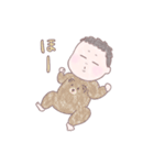 あかちゃんぽよスタンプ（個別スタンプ：12）