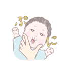 あかちゃんぽよスタンプ（個別スタンプ：15）