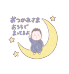 あかちゃんぽよスタンプ（個別スタンプ：16）