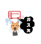 バス運転手①日常業務.家族連絡 便利セット（個別スタンプ：38）