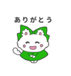 短め基本フレーズ！女の子/ねこ/うさぎなど（個別スタンプ：3）