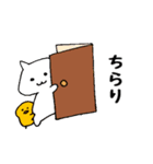 短め基本フレーズ！女の子/ねこ/うさぎなど（個別スタンプ：9）