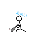 面白い棒人間第2弾（個別スタンプ：5）