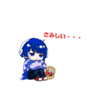 いもサラくんスタンプ（個別スタンプ：6）