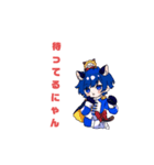 いもサラくんスタンプ（個別スタンプ：7）