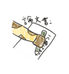 医者きりん2（個別スタンプ：4）