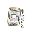 医者きりん2（個別スタンプ：5）