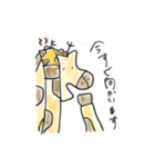 医者きりん2（個別スタンプ：6）