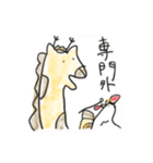 医者きりん2（個別スタンプ：8）