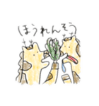 医者きりん2（個別スタンプ：10）