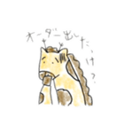 医者きりん2（個別スタンプ：14）