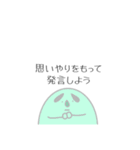無敵/チャット（個別スタンプ：15）