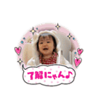 みぃちゃん6（個別スタンプ：7）