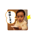 みぃちゃん6（個別スタンプ：10）