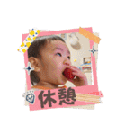 みぃちゃん6（個別スタンプ：13）