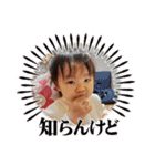 みぃちゃん6（個別スタンプ：17）