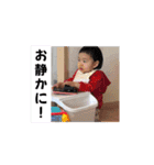 みぃちゃん6（個別スタンプ：18）