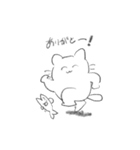 てきとーな、ねこちゃん（個別スタンプ：5）