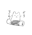てきとーな、ねこちゃん（個別スタンプ：9）