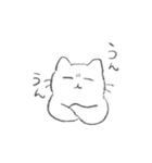 てきとーな、ねこちゃん（個別スタンプ：10）