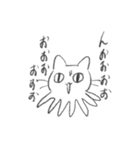てきとーな、ねこちゃん（個別スタンプ：11）