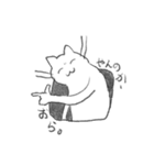 てきとーな、ねこちゃん（個別スタンプ：16）