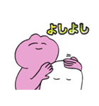 うさこwithネガウサコとドサコ（個別スタンプ：15）