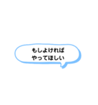 気が向いたら ① A（個別スタンプ：15）