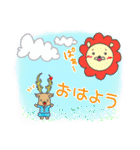 鹿音（kanon)のスタンプ1（個別スタンプ：5）