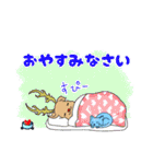 鹿音（kanon)のスタンプ1（個別スタンプ：11）