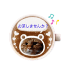 たわなつ6（個別スタンプ：5）