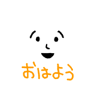 ミスター絵文字くん2023（個別スタンプ：6）
