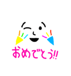 ミスター絵文字くん2023（個別スタンプ：7）