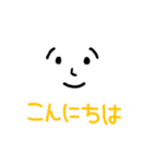 ミスター絵文字くん2023（個別スタンプ：10）