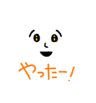 ミスター絵文字くん2023（個別スタンプ：12）