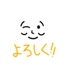 ミスター絵文字くん2023（個別スタンプ：13）