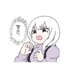 いよわガールズこれくしょん2（個別スタンプ：8）