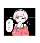 いよわガールズこれくしょん2（個別スタンプ：10）