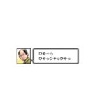 RPG＆SLG風レトロスタンプ(武将編)（個別スタンプ：28）