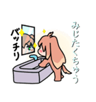 (おでかけ)カブリわんちゃんスタンプ！（個別スタンプ：1）