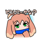 (おでかけ)カブリわんちゃんスタンプ！（個別スタンプ：2）