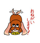 (おでかけ)カブリわんちゃんスタンプ！（個別スタンプ：3）