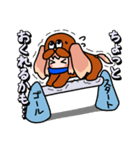 (おでかけ)カブリわんちゃんスタンプ！（個別スタンプ：7）