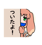 (おでかけ)カブリわんちゃんスタンプ！（個別スタンプ：8）