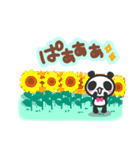 ver.3＊小さなジャイアントパンダ【春夏】（個別スタンプ：23）